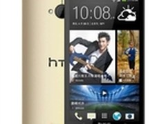 简约时尚主流 HTC One 801E售价2380元