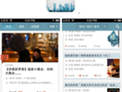 91助手爱情教授闪耀你的520  
