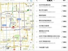 搜狗地图：寻找城市里的“精神地图”