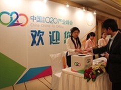 发现“野鸡大学” 可到猎网平台举报