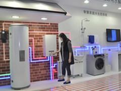 ISH China&CIHE供热展在京召开解读未来