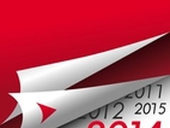 SINNEN星能网吧万兆网络解决方案！