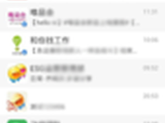 手机飞信Android版V5.3.2评测