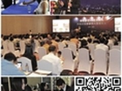 Surface Pro 3发布 12英寸价格799美元
