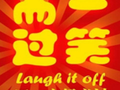 攻克四六级 汉王e典笔助您一臂之力