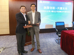 曙光携手安世亚太 打造一体化解决方案