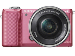 比京东更便宜 索尼A5000粉色仅售2680元