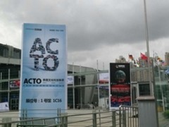 雄厚实力表现 雅图投影笑傲文博会主场