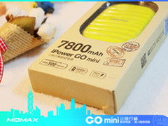 摩米士Go mini移动电源多项国际认证