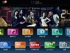 App适配难 360移动开放平台解兼容难题