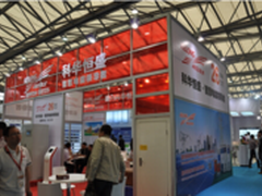 科华恒盛携光伏新能源节能技术亮相SNEC