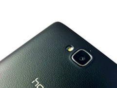 4G版荣耀3C跑分曝光 或1099元起