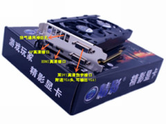 精影GTX760 2G终极玩家显卡仅1388元