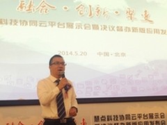 大众点评晒5·17吃货节三天成交超4.5亿