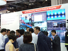 华为携eLTE解决方案亮相CCW 2014