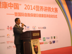 联想ThinkPad 8现已在Amazon开售