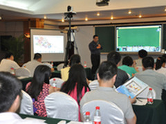 华丽登场：紫光智慧教室解决方案