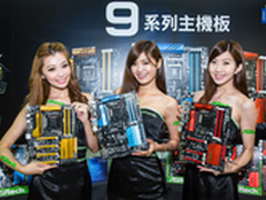 Machi战队推荐 华擎9系列超合金主板