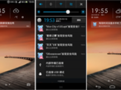 微博发布新版开机报头，创互动形式