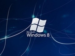 政府采购为何对微软Windows 8说不？