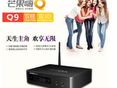 兼容更多K歌APK 芒果嗨Q Q9升级K歌体验