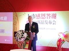 鼎捷E10驱动企业转型 向管理要效益