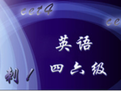 全城热销  汉王A200 e典笔势不可挡