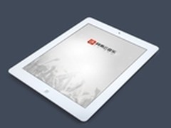 你的私人电台 iPad版网易云音乐上线