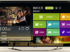 游戏玩到爽，TCL TV+游戏电视好评爆表