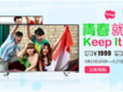 酷开TV预售再开启 掀起世界杯购机狂潮