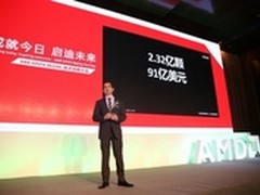 不拘泥于X86 AMD嵌入式解决方案访谈