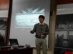 彪悍王者重新归来 联想Y50全新登场