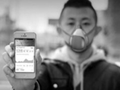 抗雾霾远离污染 奥司汀空气净化器HM230