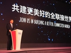 见证敏捷网络商用成果 共创全敏捷世界