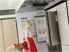 高端冰箱市场卡萨帝实现区域领先