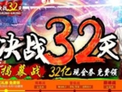 海淘黄金月来临 海淘神器不可少