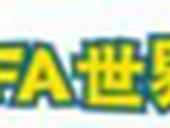 索尼4K电视深圳启动路演体验