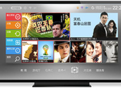 迭代升级新变化  长虹CHiQ首开球迷频道