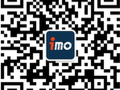 正元智慧：用imo筑起智慧沟通
