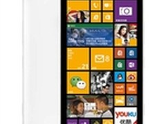 绚丽多彩 诺基亚 1320邯郸达丰售价1490