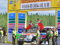 广州飞歌导航YF车队亮相环塔拉力赛