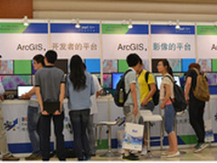 Esri空间信息技术开发者大会引领新模式