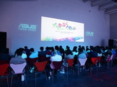 华硕发布Accumaster色彩大师新品显示器