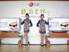 至真4K与LG webOS完美合体 LG 4K观韵