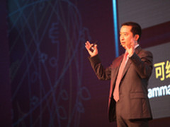 华为发布敏捷数据中心云联接解决方案