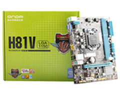 高清数字影音主板 昂达H81V到货499元