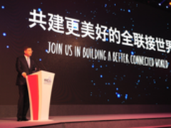 变革网络架构 见证敏捷网络商用成果