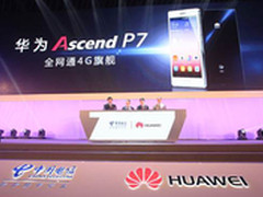 LTE+CDMA双卡旗舰华为P7