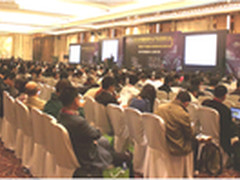 台达分享“云“时代方案并获大奖