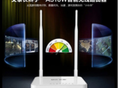 大佬硬插足，传统路由器是坚守还是盲从